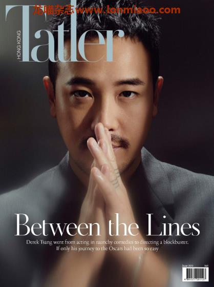 [香港版]Tatler 尚流知名高端时尚社交杂志 2021年6月刊